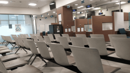 Mina Rashid Screening Center