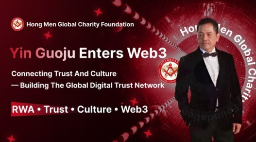 Charity Foundation Founder Yin Guoju