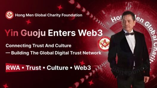 Charity Foundation Founder Yin Guoju