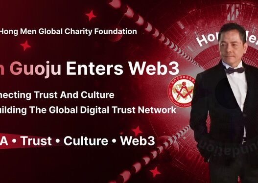 Charity Foundation Founder Yin Guoju