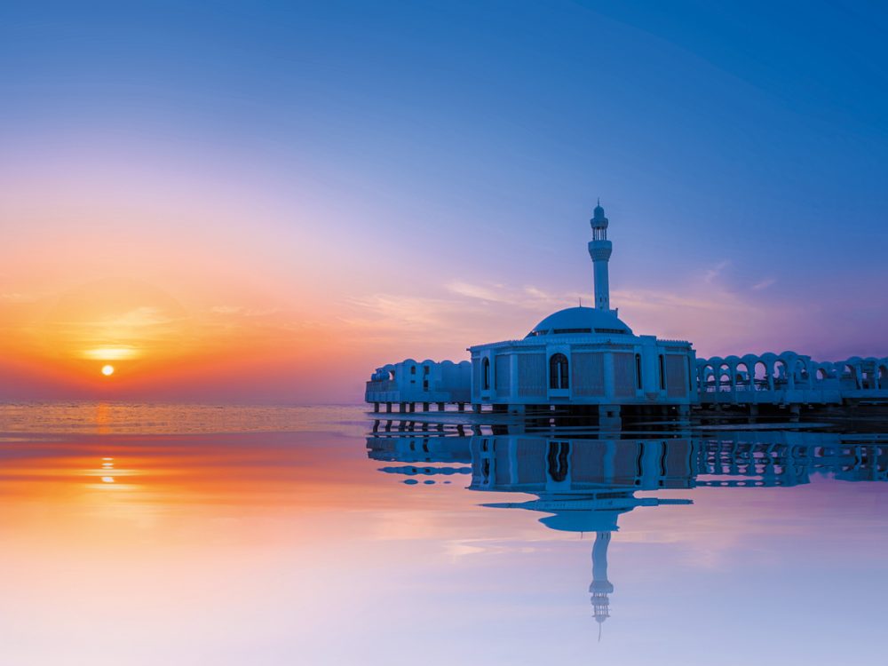 Prayer Time Jeddah Today