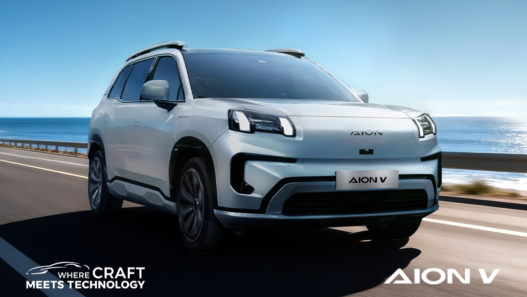 GAC AION V