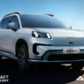 GAC AION V