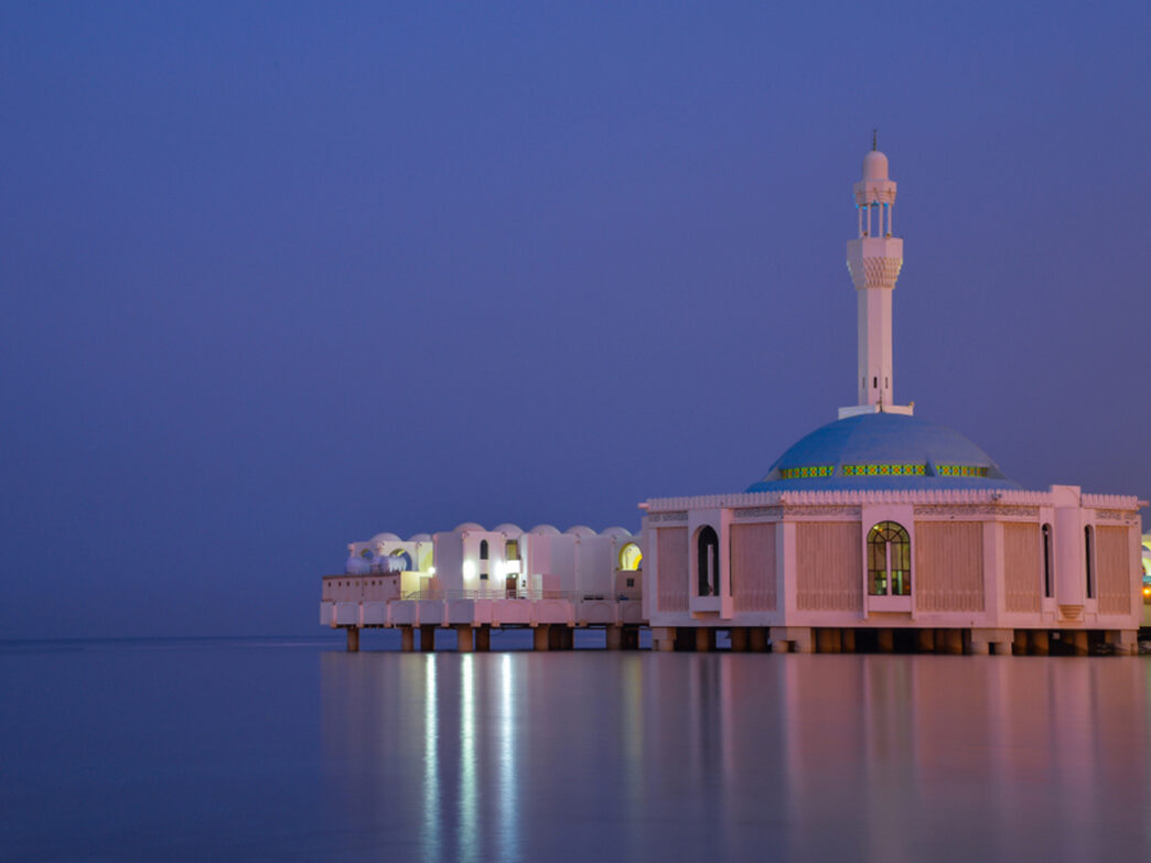 Prayer Time Jeddah
