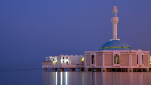 Prayer Time Jeddah